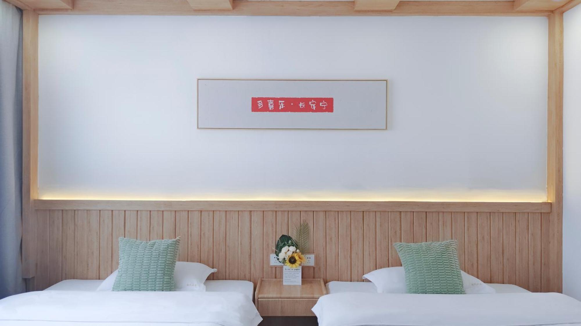 Breeze & Alley Inn--tianmenshan Cableway-english Reception-tourism Planing